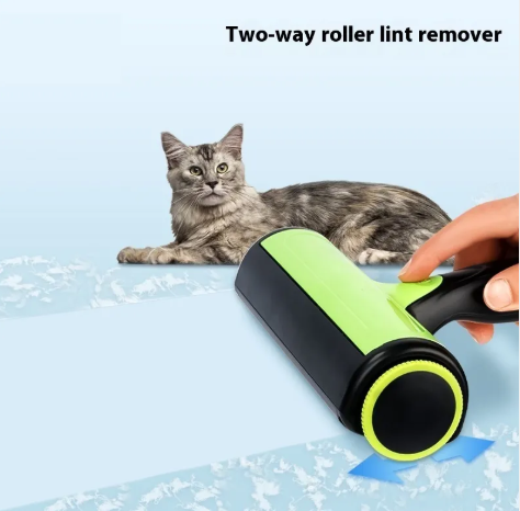 Pet Lint Roller Sofa Cleaner